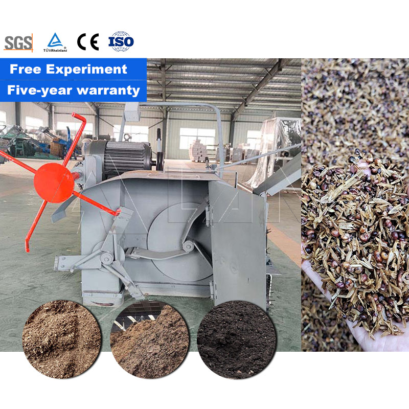 Compost Turner Machine - LANE Tarım Arazileri Yenilebilir Mantar Dikim